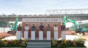 Summarecon Gelar Groundbreaking Stasiun Bekasi Ekstensi